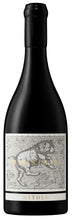 Load image into Gallery viewer, Marsican Shiraz - Museum & Magnum (giftboxed)